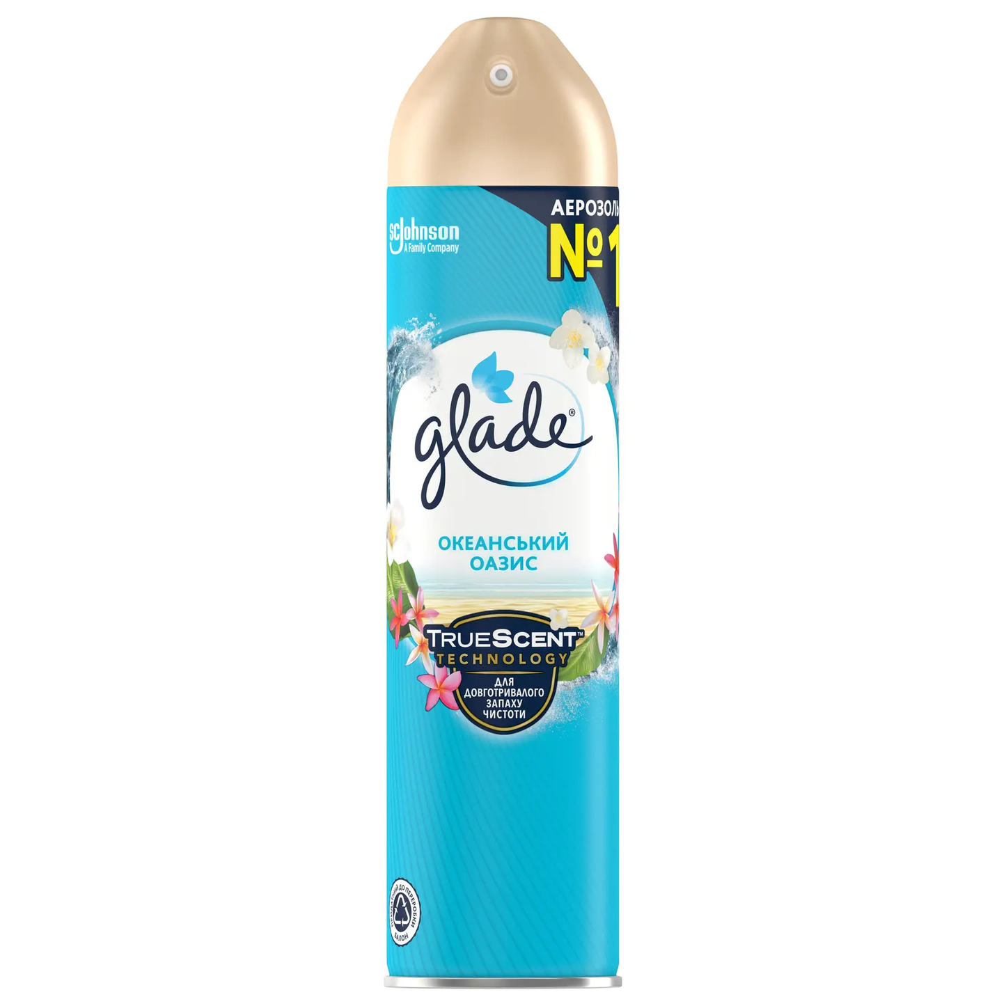Glade Ocean Oasis Air Freshener, 300 mL