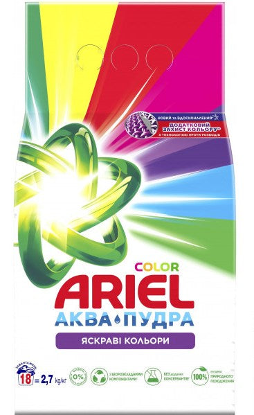 Ariel Color Aqua-Powder 18 Loads Laundry Detergent Powder, 2.7 kg