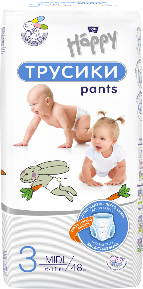 Bella Baby Happy 3 Midi Baby Pull-Up Diaper Pants, 48 pcs, 6-11 kg