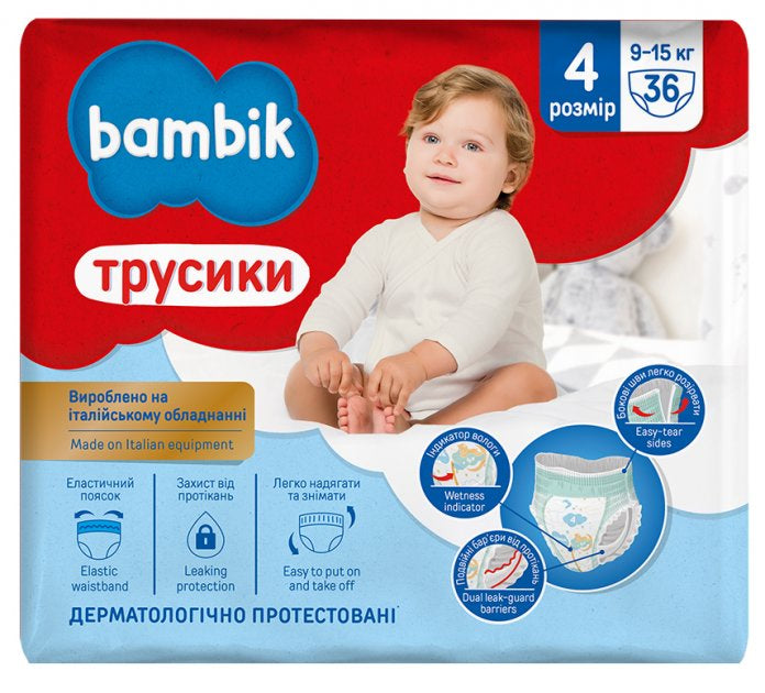 Bambik 4 Baby Pull-Up Diaper Pants, 36 pcs, 9-15 kg