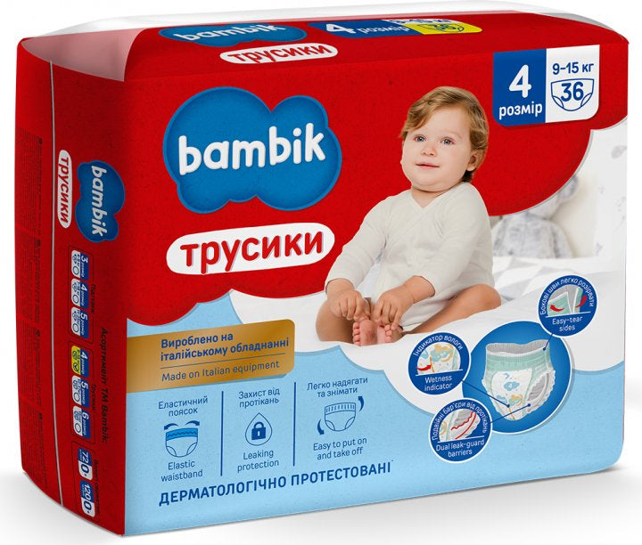 Bambik 4 Baby Pull-Up Diaper Pants, 36 pcs, 9-15 kg - Image 2