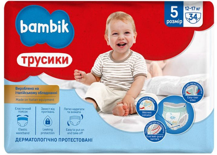 Bambik 5 Baby Pull-Up Diaper Pants, 34 pcs, 12-17 kg