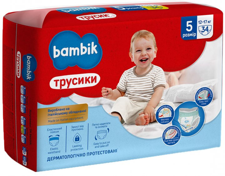 Bambik 5 Baby Pull-Up Diaper Pants, 34 pcs, 12-17 kg - Image 2