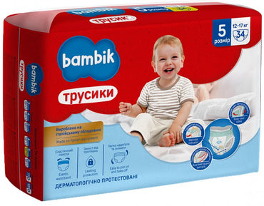 Bambik 5 Baby Pull-Up Diaper Pants, 34 pcs, 12-17 kg - Image 2