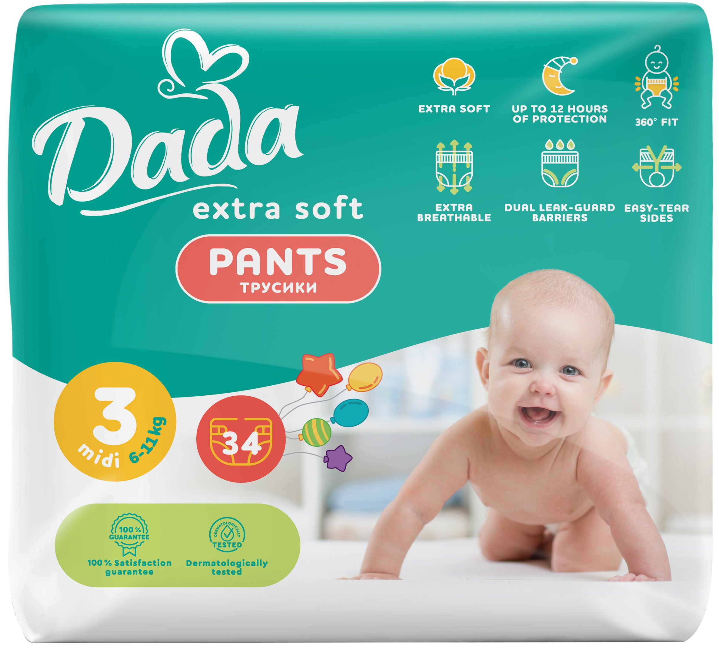 DADA Extra Soft Pants Size 3 Midi Baby Pull-Up Diaper Pants, 6-11 kg, 34 pcs