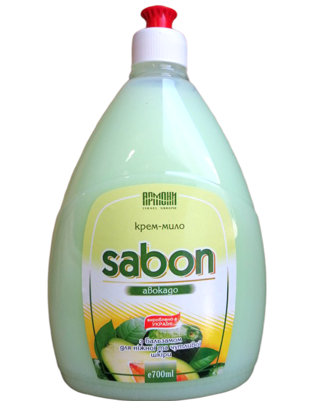 Armoni Sabon Avocado Liquid Cream Soap Push-Pull Refill, 700 mL