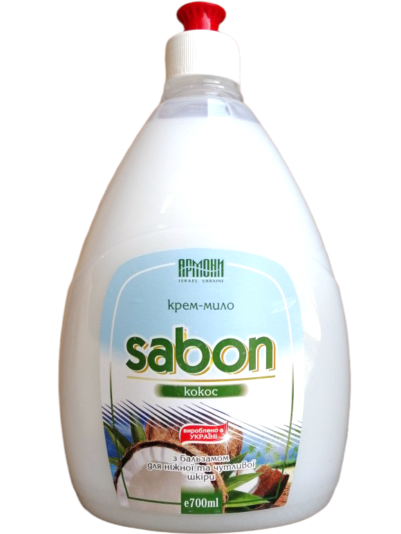 Armoni Sabon Coconut Liquid Cream Soap Push-Pull Refill, 700 mL