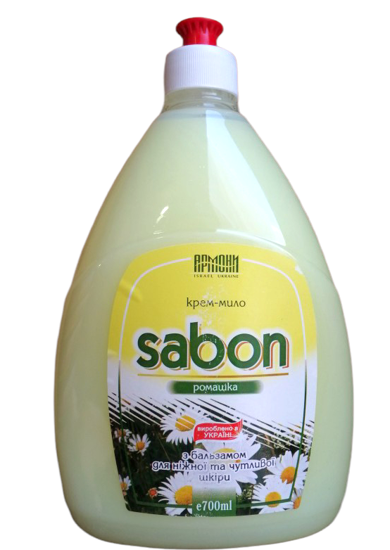 Armoni Sabon Chamomile Liquid Cream Soap Push-Pull Refill, 700 mL