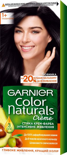 Garnier Color Naturals 1+ Ultra Black Hair Color, 110 mL