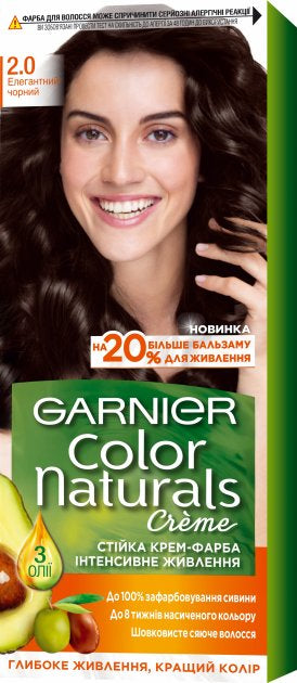 Garnier Color Naturals 2 Elegant Black Hair Color