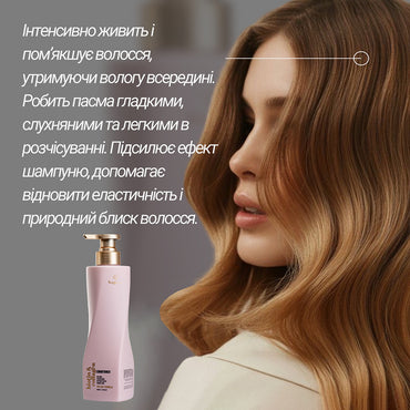 Bogenia Biotin & Collagen Hair Conditioner, 500 mL - Image 2