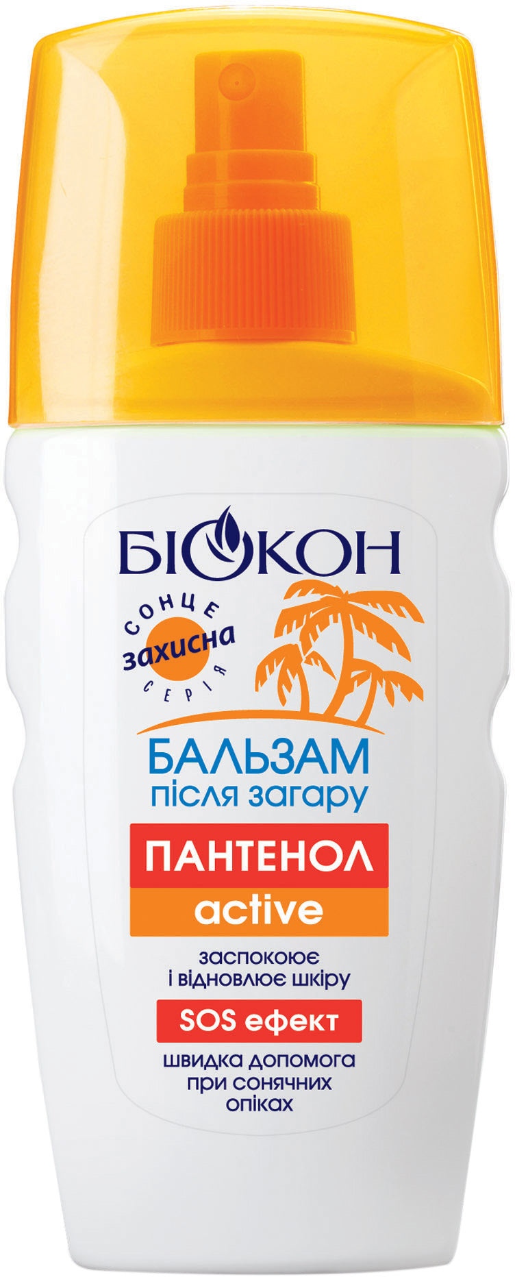 Biokon Panthenol Active After-Sun Balm, 160 mL