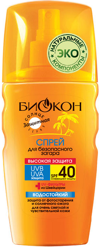 Biokon Sunscreen Spray SPF 40, 160 mL