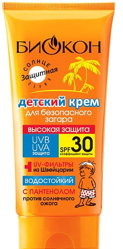 Biokon Kids Sunscreen Cream SPF 30, 90 mL