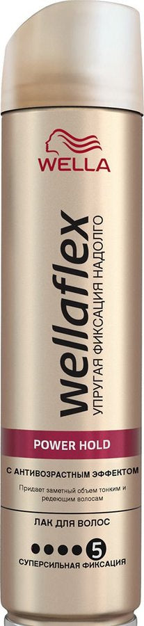 Wellaflex Power Hold Anti-Aging Super Strong Hold Hair Spray, 250 mL