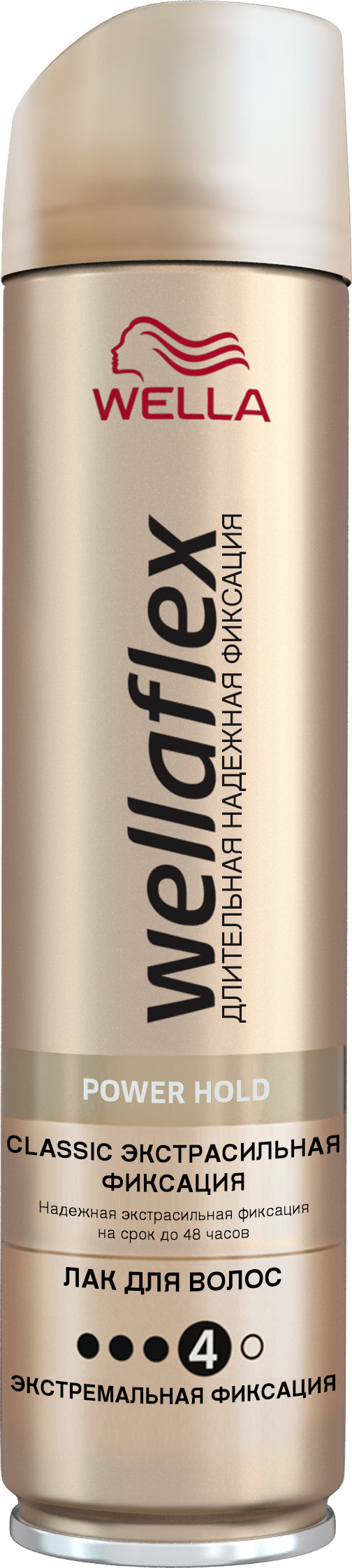 Wellaflex Power Hold Classic Extra Strong Hold Hair Spray, 250 mL