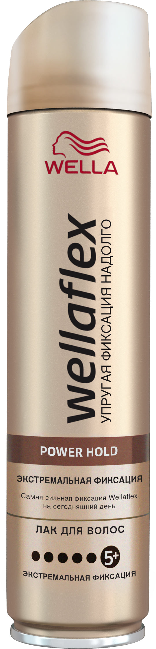 Wellaflex Power Hold Extreme Hold Hair Spray, 250 mL