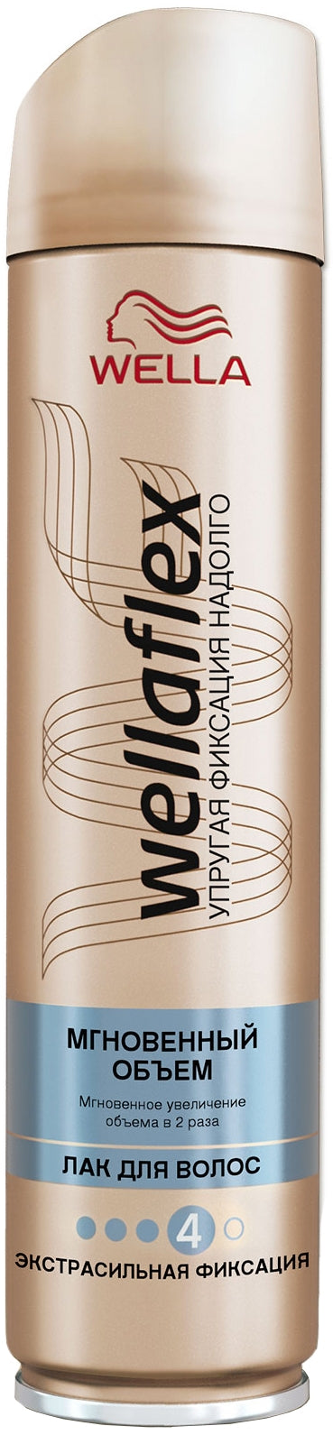 Wellaflex Instant Volume Extra Strong Hold Hair Spray, 250 mL