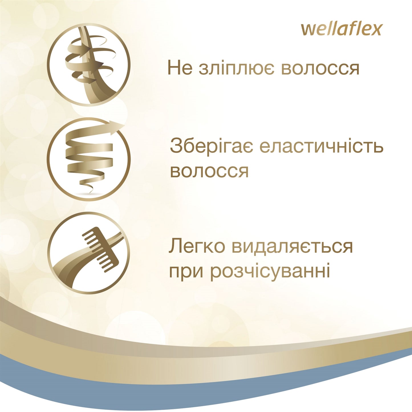 Wellaflex Instant Volume Extra Strong Hold Hair Spray, 250 mL - Image 4