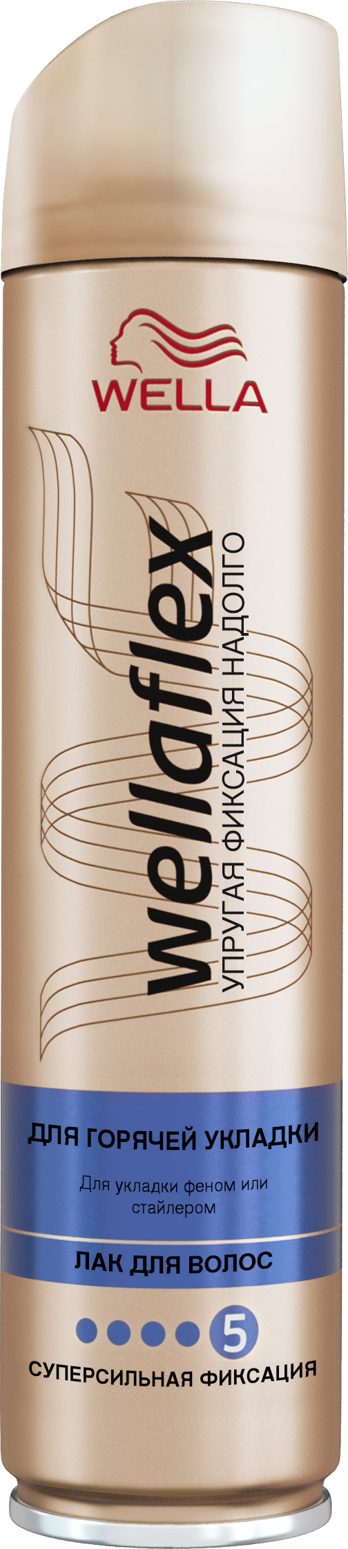 Wellaflex Volume & Repair Extra Strong Hold Hair Spray, 250 mL