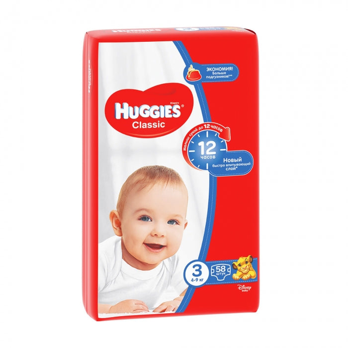 Huggies Classic (3) Baby Diapers, 58 pcs, 4-9 kg