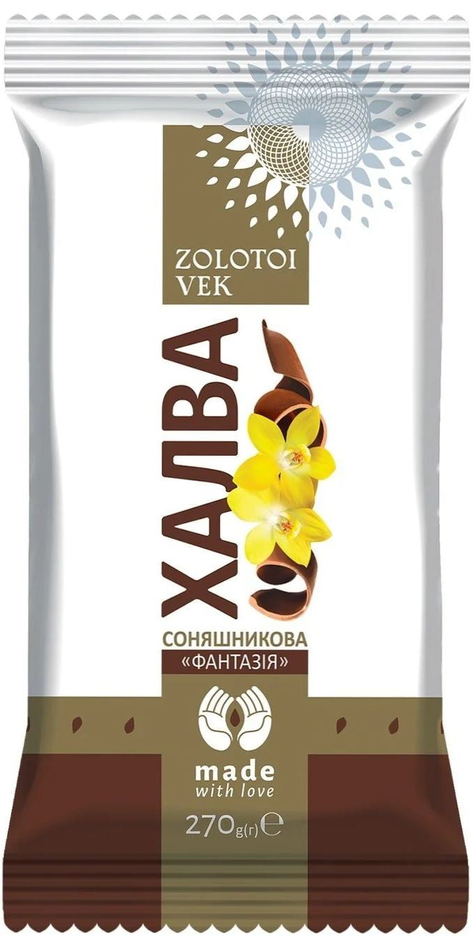 Zolotoi Vek Fantasy Sunflower Halva, 270 g