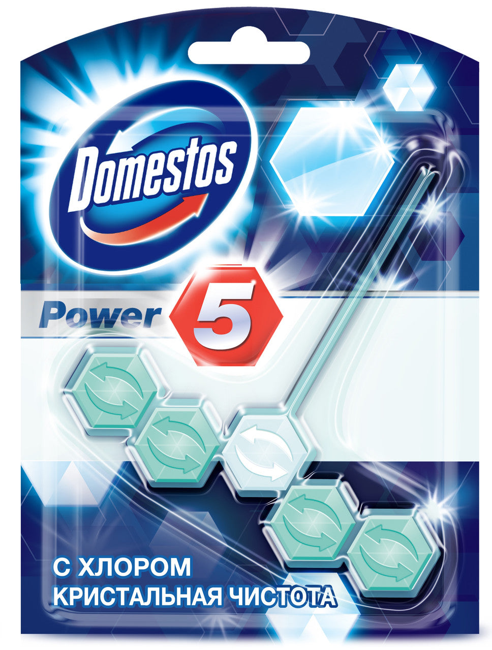 Domestos Power 5 Toilet Rim Block, 55 g