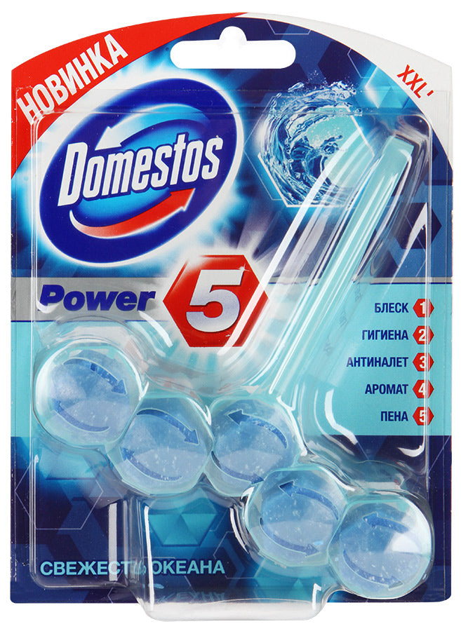 Domestos Power 5 Freshness Toilet Rim Block, 55 g
