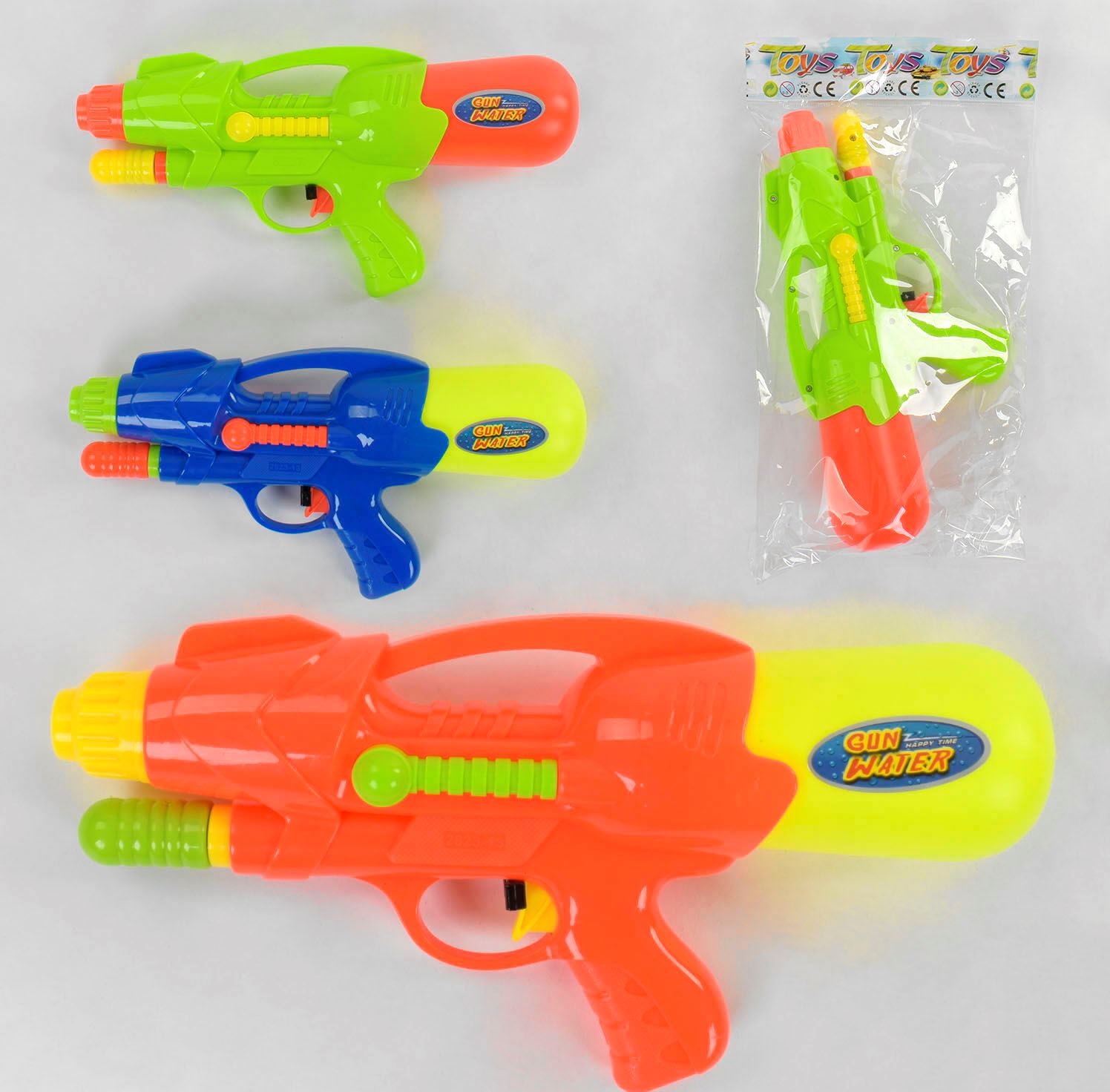 Toys 2823-13 Water Pistol in Bag