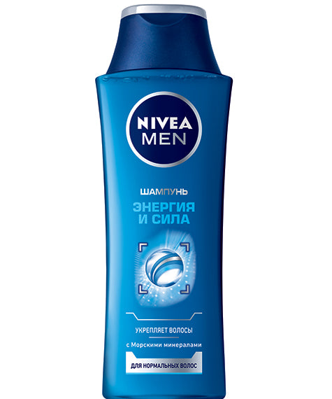 Nivea Energy & Strength Shampoo, 400 mL - Image 2