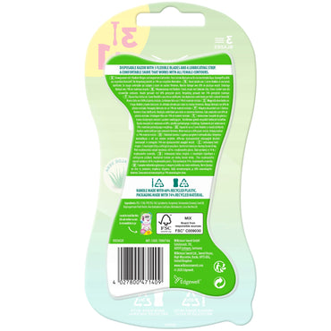 Wilkinson Sword Xtreme3 Beauty Sensitive Women's Disposable Razors, 3+1 pcs - Image 2
