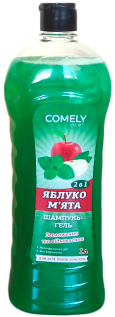 Comely Apple & Mint 2-in-1 Shampoo Gel, 1 L