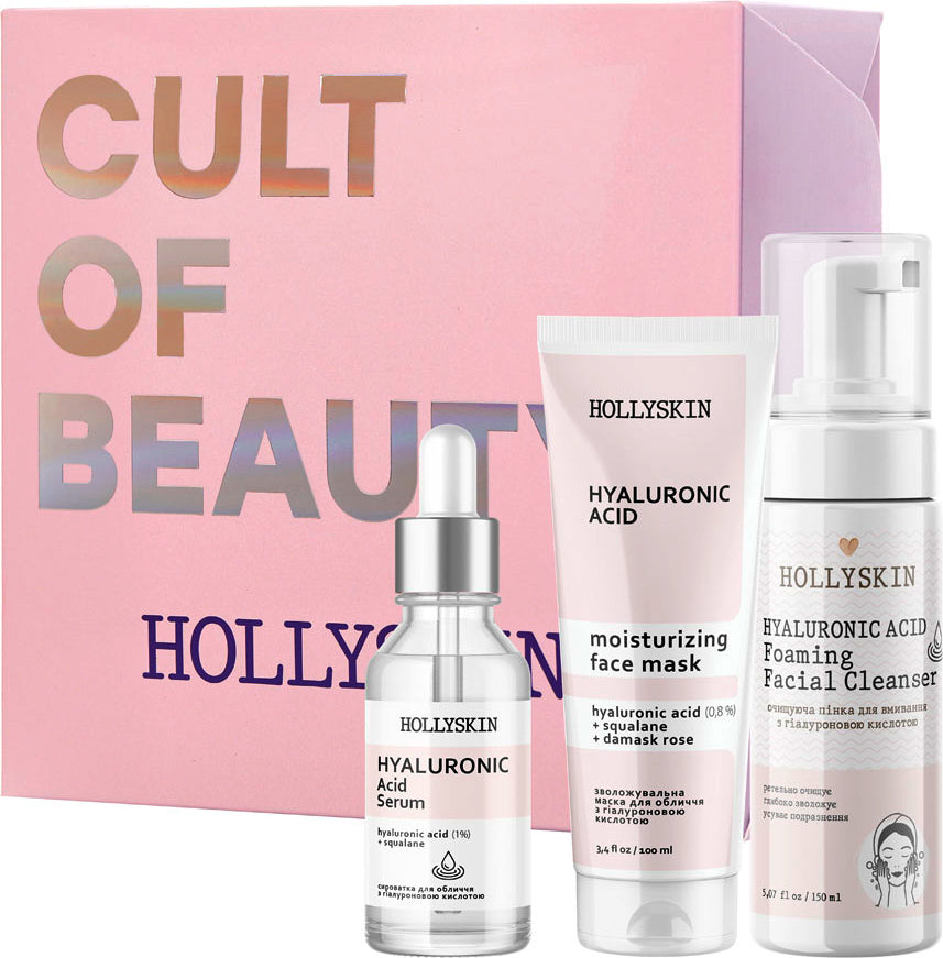 Hollyskin Intensive Care Hyaluronic Acid Women's Gift Set
