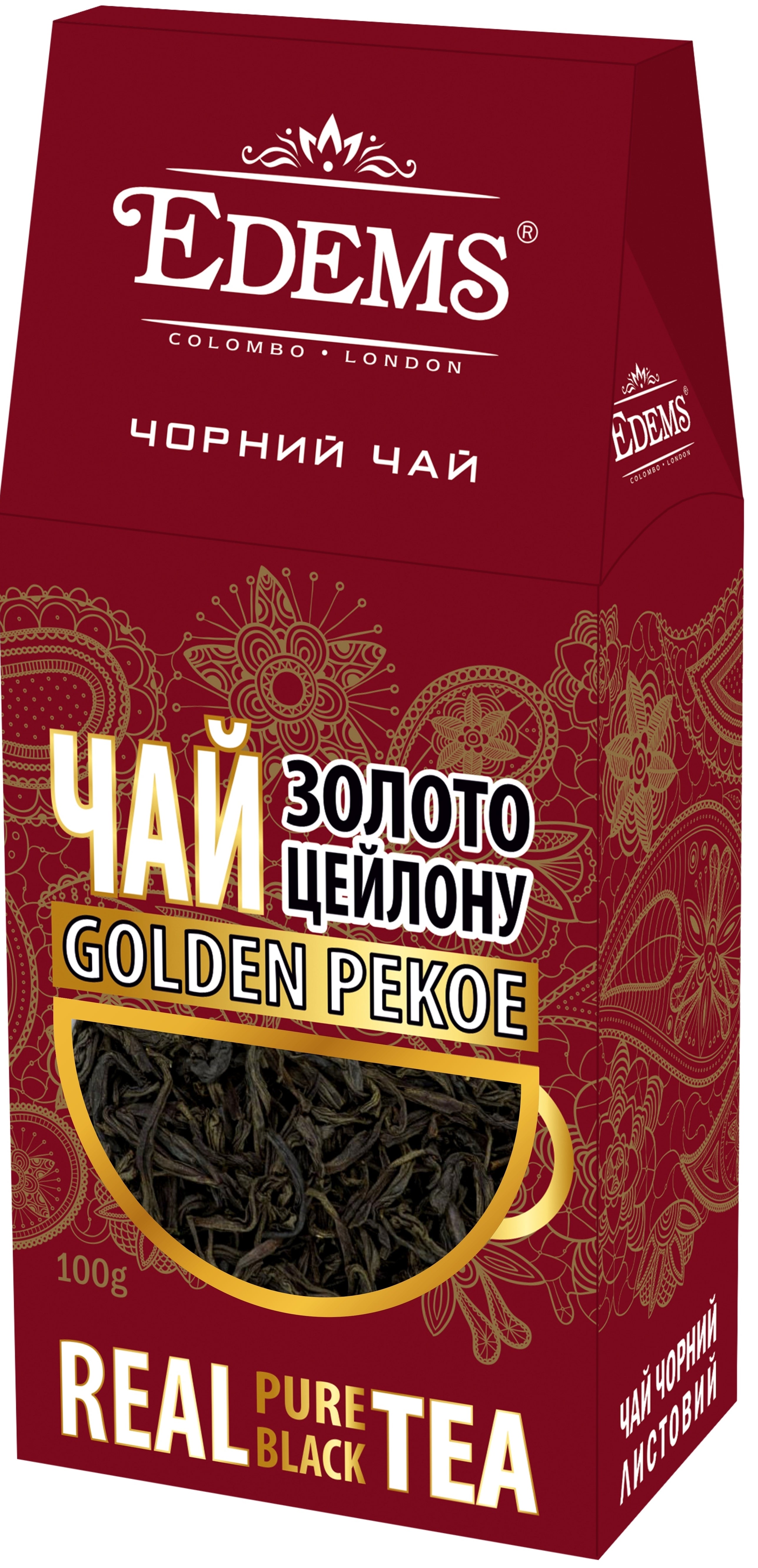 Edems Ceylon Gold Black Tea, 100 g