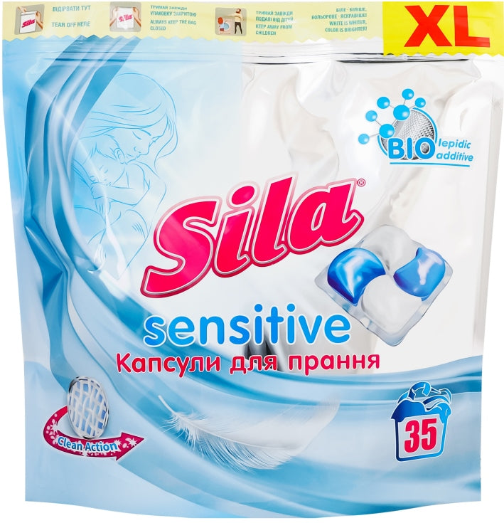 Sila Sensitive Laundry Detergent Pods, 35 pcs (Price per 1 pc)