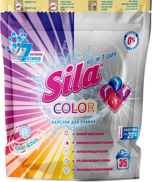 Sila Color Laundry Detergent Pods, 35 pcs (Price per 1 pc)