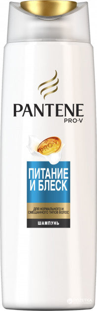 Pantene Pro-V Nourishment & Shine Shampoo, 250 mL