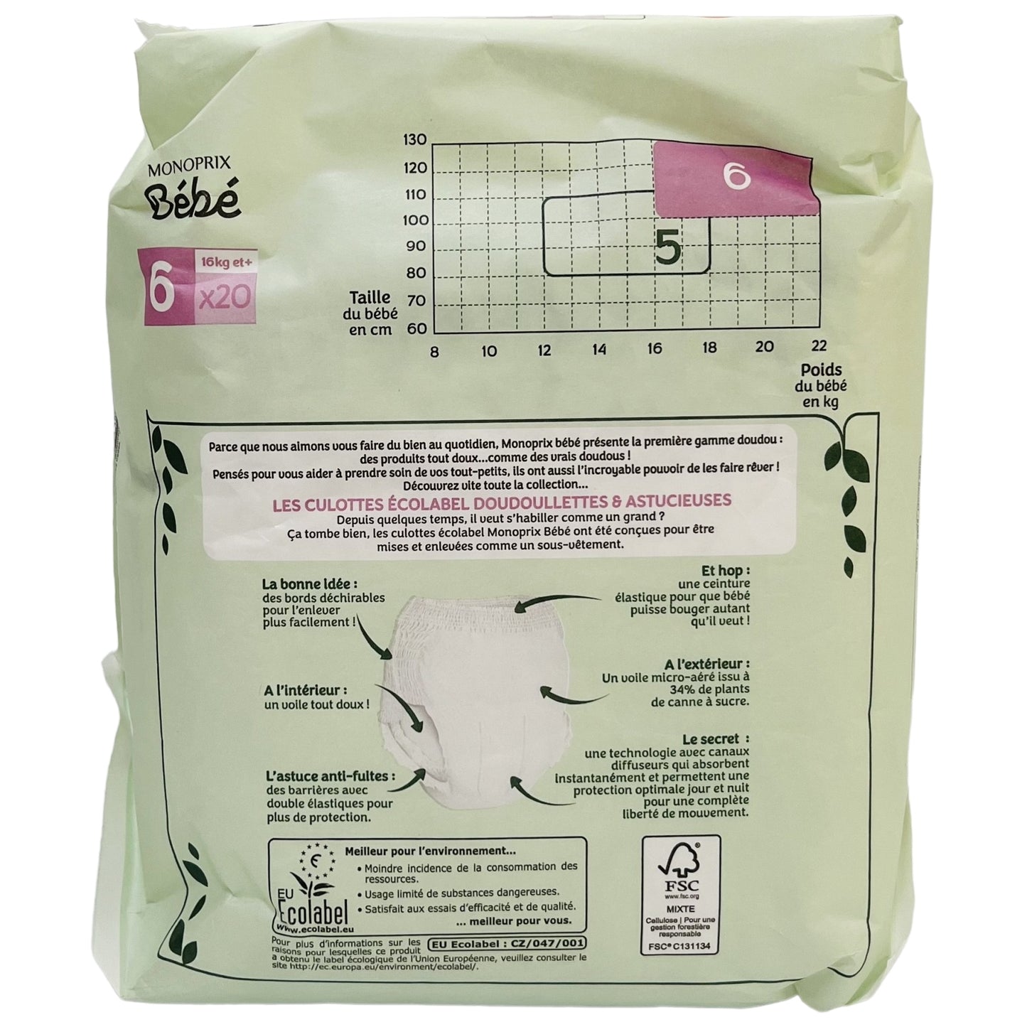 Monoprix Bébé Size 6 Baby Pull-Up Diaper Pants, 16+ kg, 20 pcs - Image 3