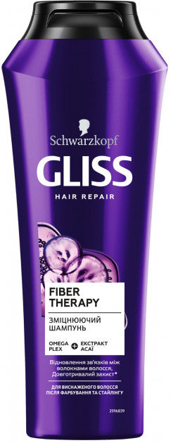 Gliss Kur Fiber Therapy Strengthening Shampoo, 250 mL