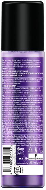 Gliss Kur Fiber Therapy Strengthening Express Conditioner, 200 mL - Image 2