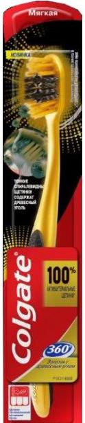 Colgate 360 Gold Charcoal Toothbrush