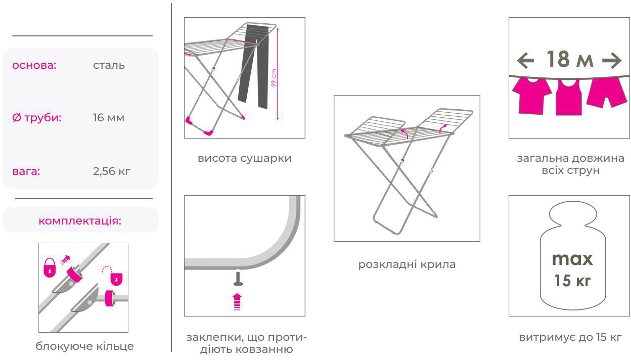 Eurogold Black Dry D0503SE Clothes Drying Rack - Image 4