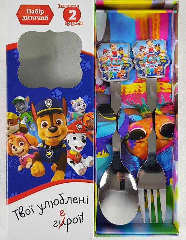 Paw Patrol Kids Fork & Spoon Set