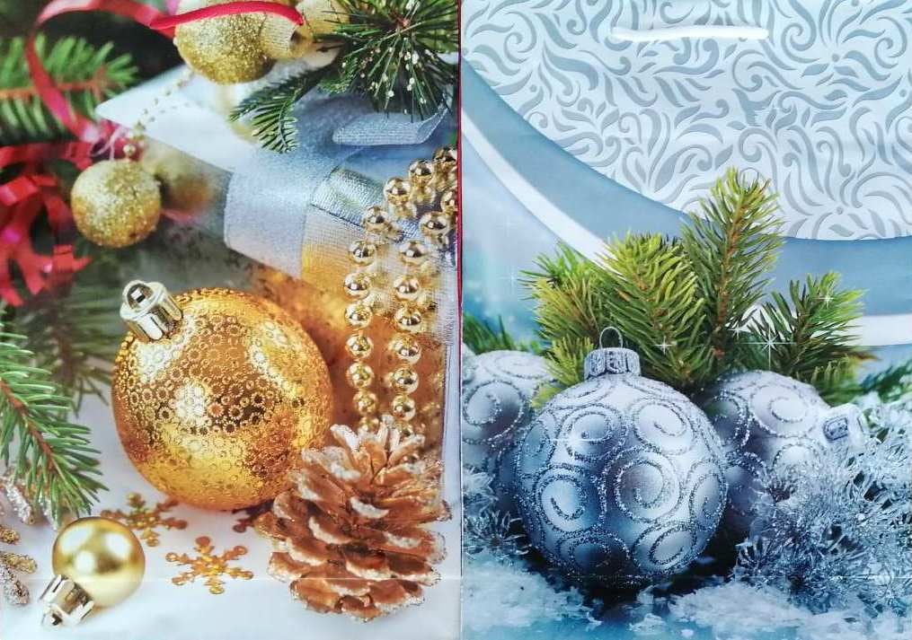 Holiday Gift Bag, 47 x 33 x 10 cm
