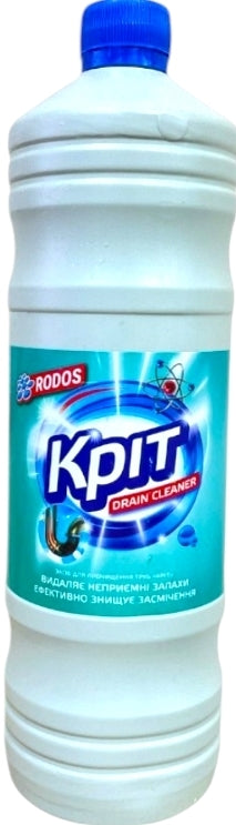 Rodos Mole Drain Cleaner, 1000 g - Image 2