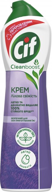 Cif Lilac Freshness Cleaning Cream, 500 mL