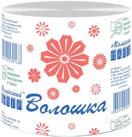 Cornflower Toilet Paper