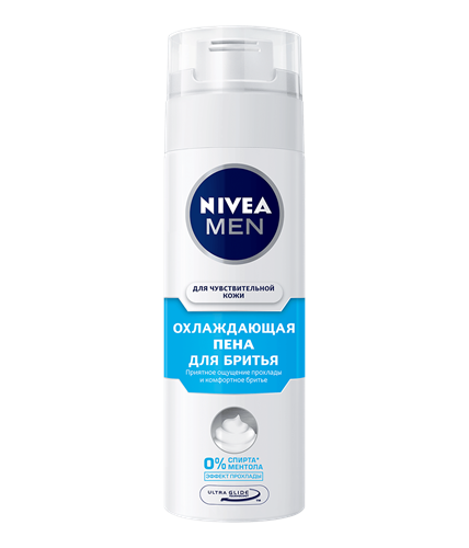 Nivea Cooling Sensitive Skin Shaving Foam, 200 mL