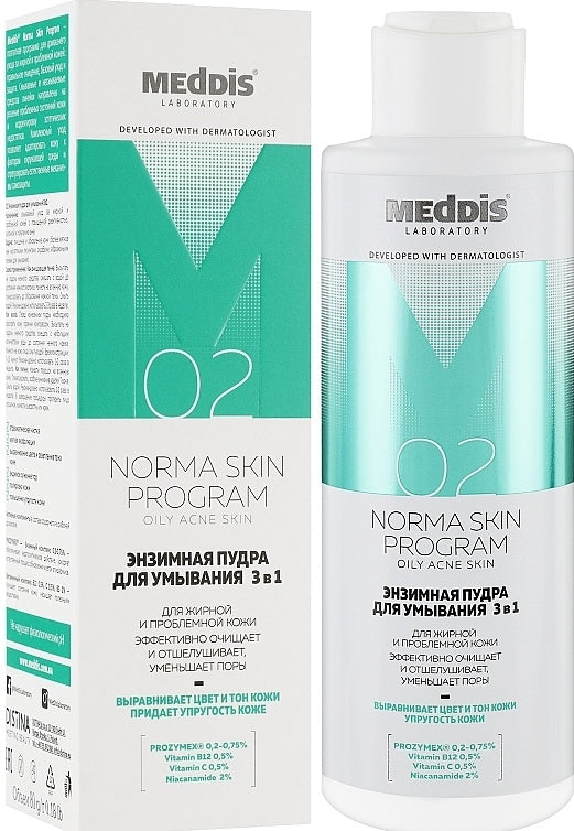 Meddis Norma Skin Program 3-in-1 Enzyme Cleansing Powder for Oily & Problem Skin, 80 mL