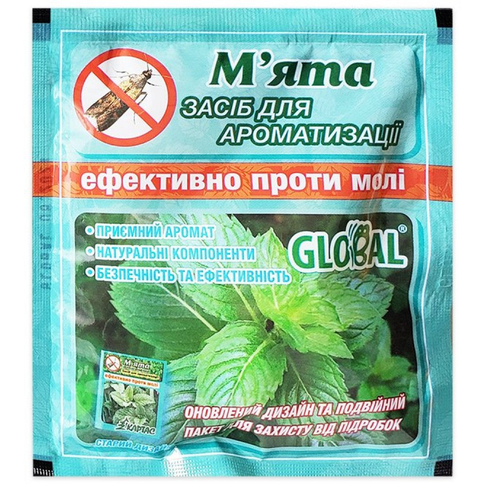 Global Mint Moth Repellent Tablets, 10 pcs